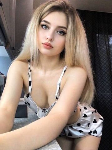 Элина